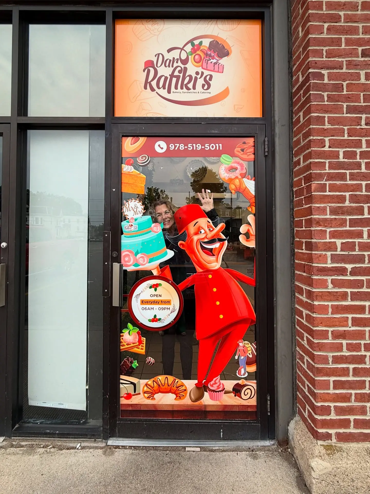 Dar Rafiki's